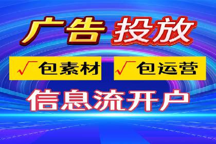 案例分享：SEM优化助力家居行业增长