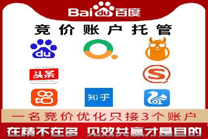 信息流广告制作方法与爆款案例分享