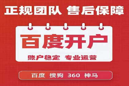 实战经验：信息流优化师如何实现高效投放