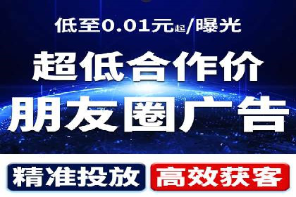 竞价广告的创意与执行：经典案例剖析